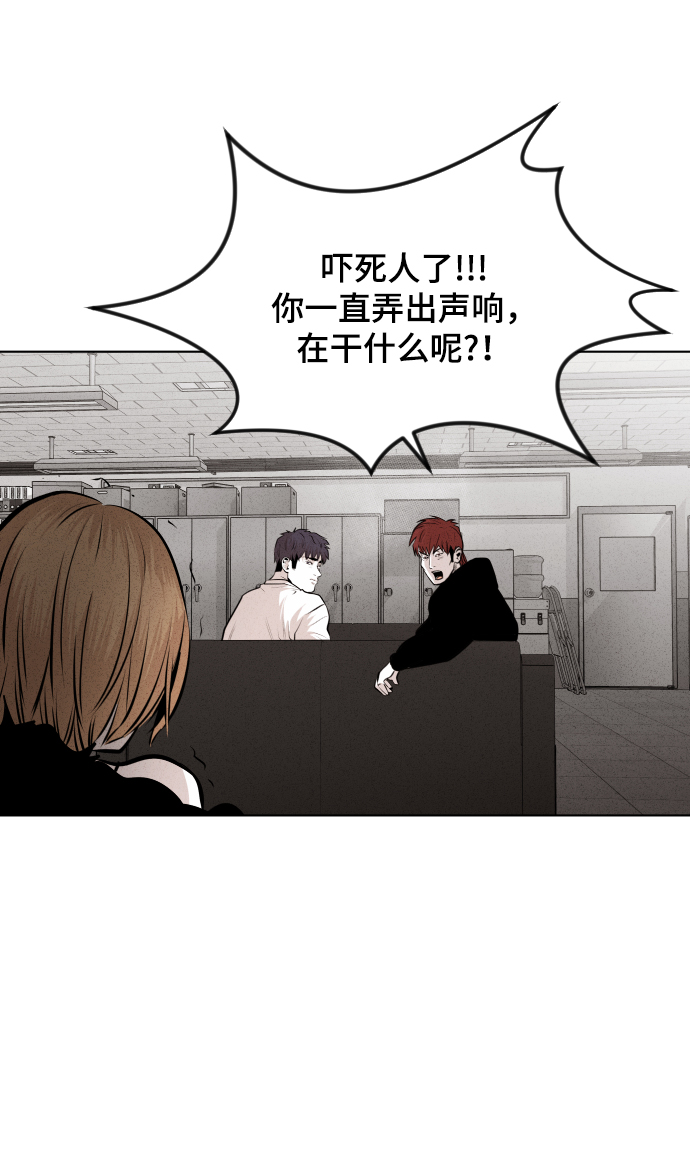 第31话26
