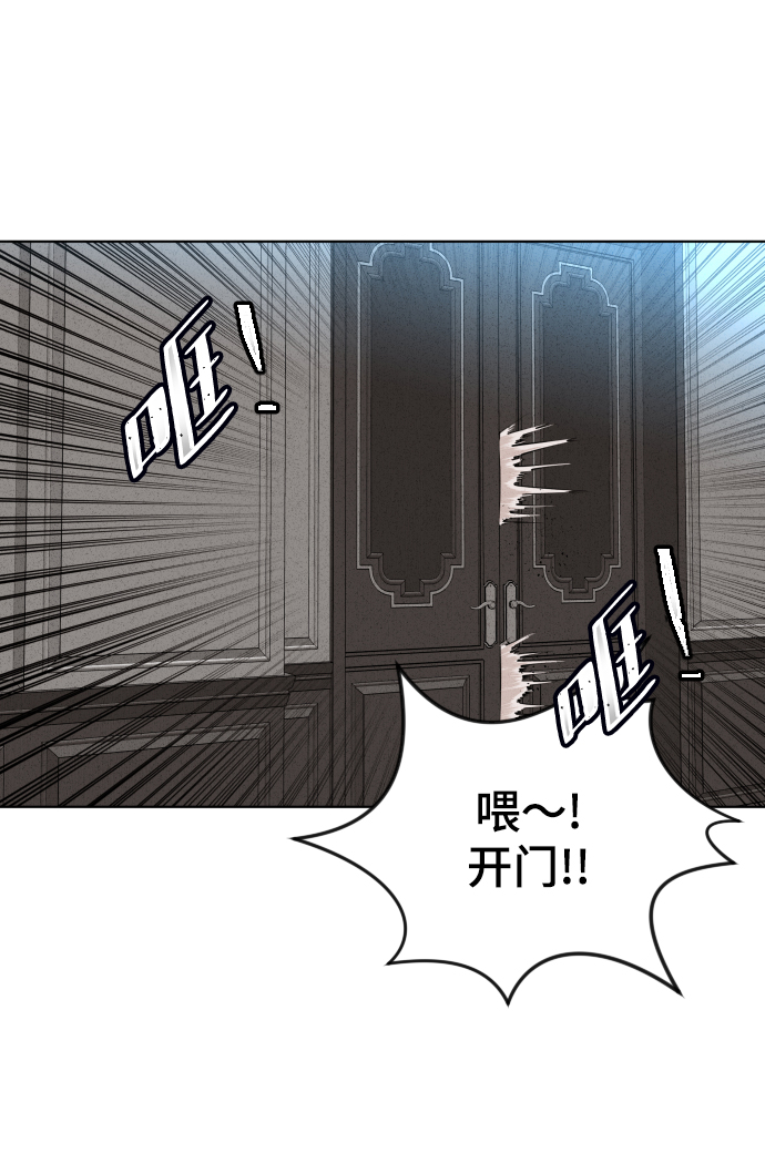 第32话47