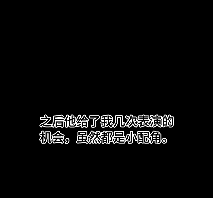 第60话60