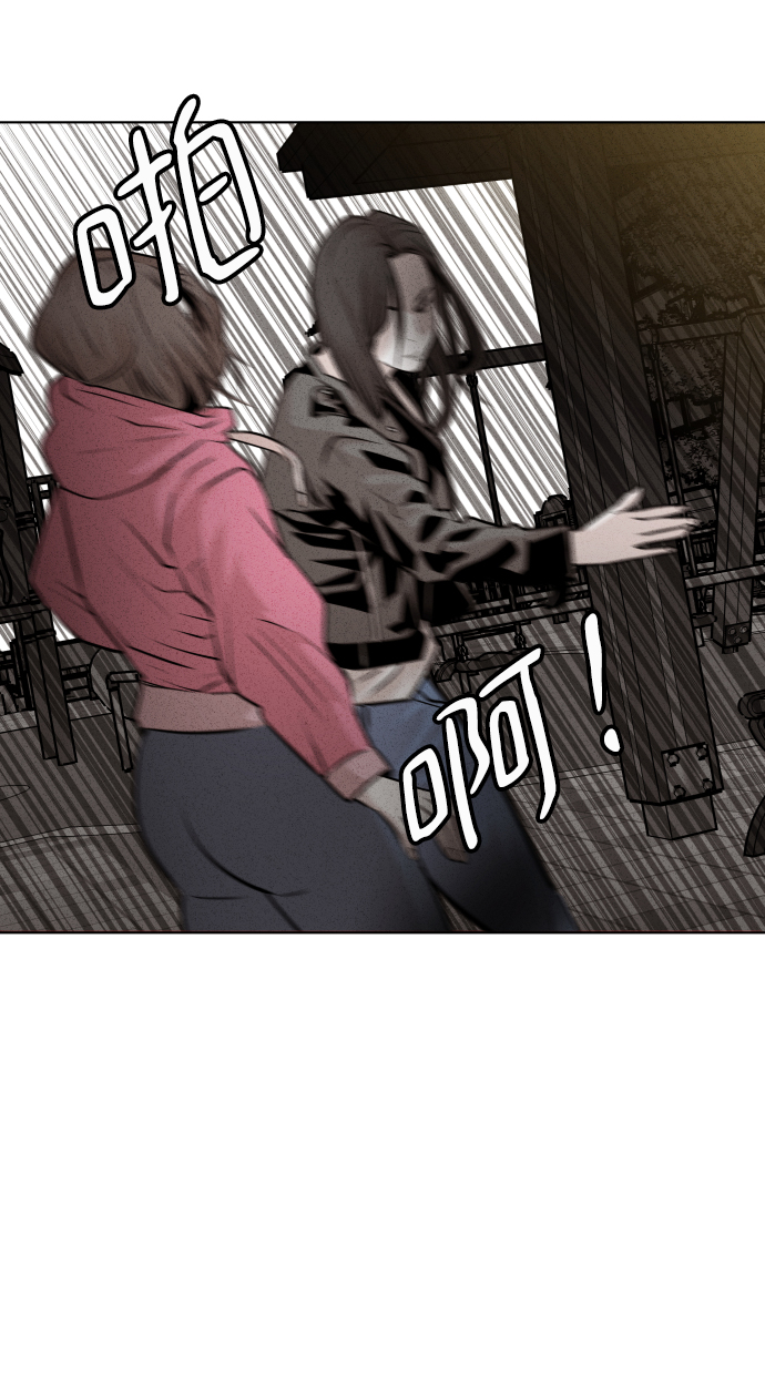 第40话24