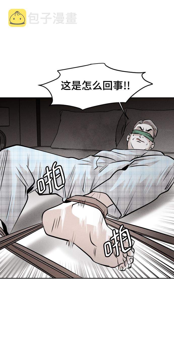 第40话41