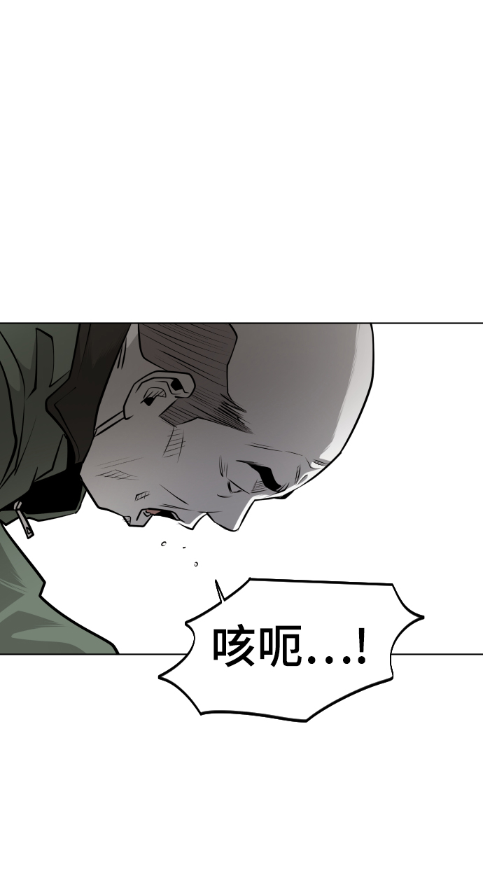 第49话35