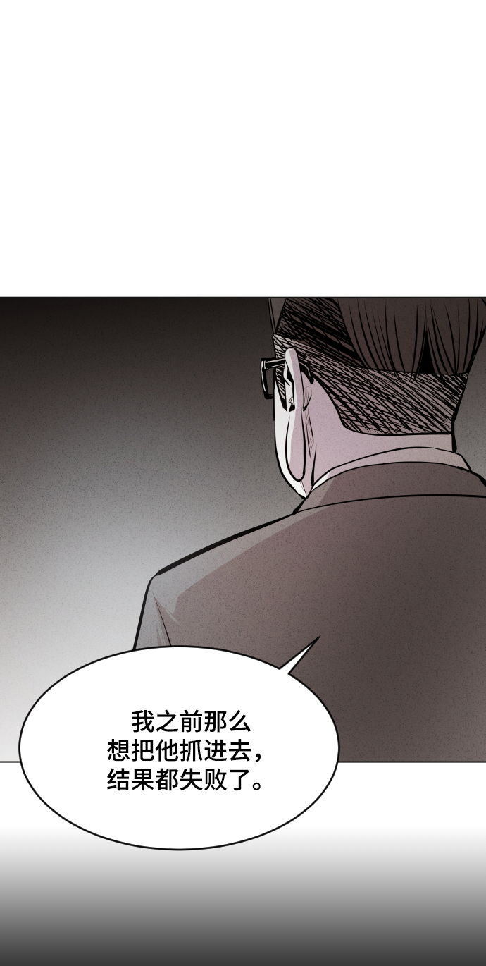 第38话41