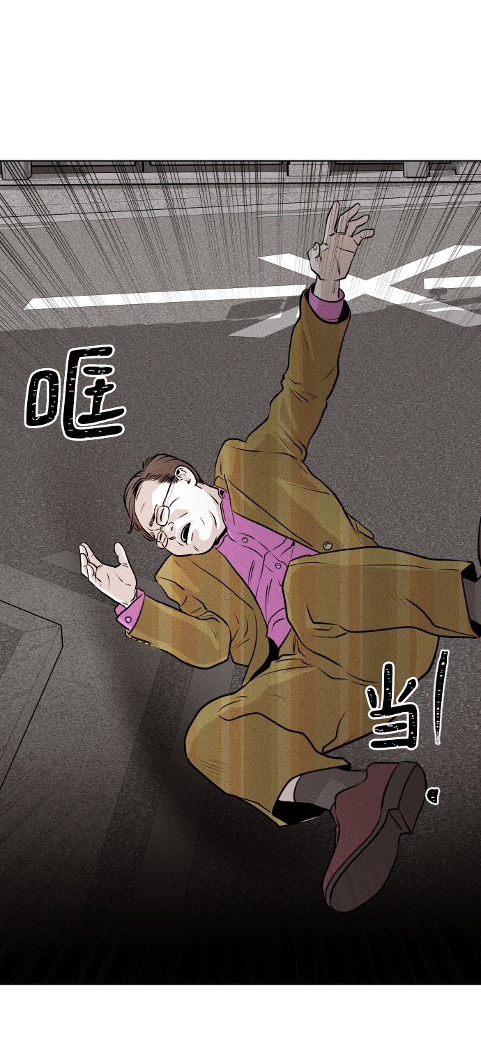 第14话87