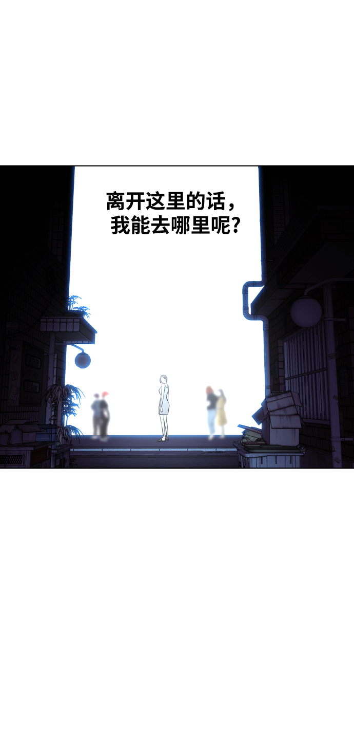第55话34