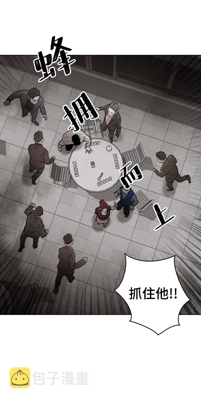 第28话32