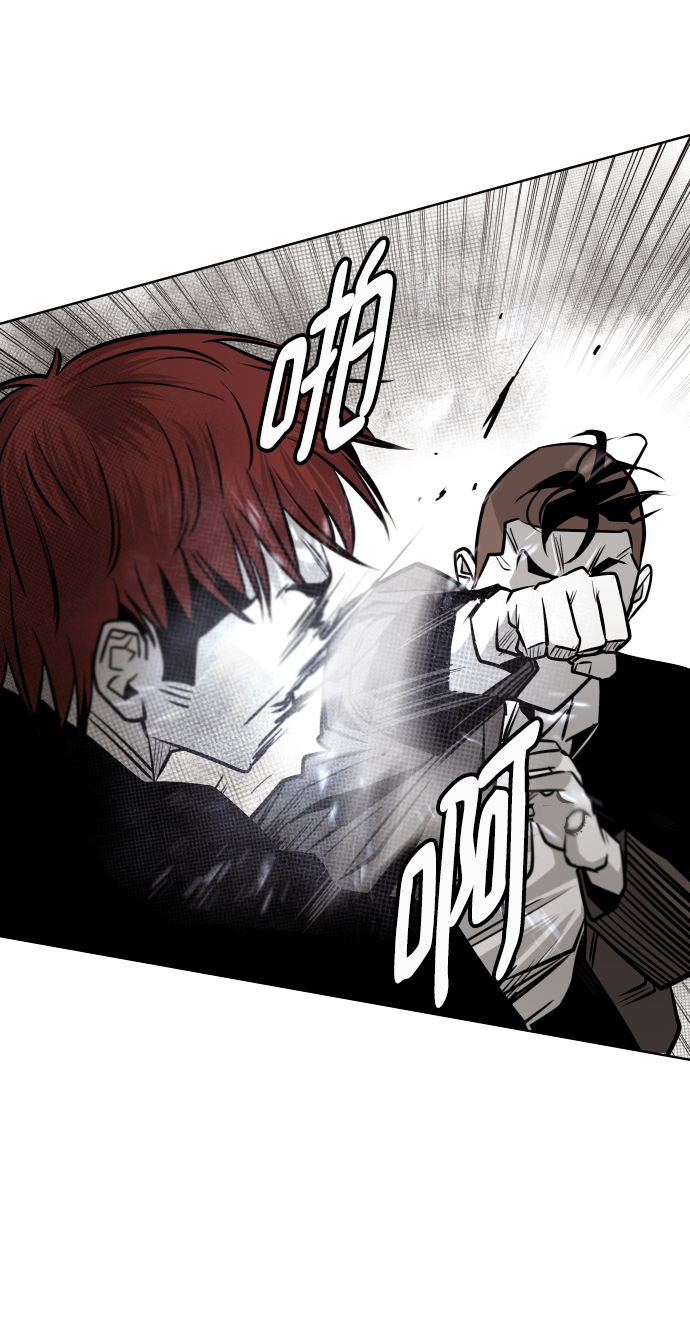 第52话11