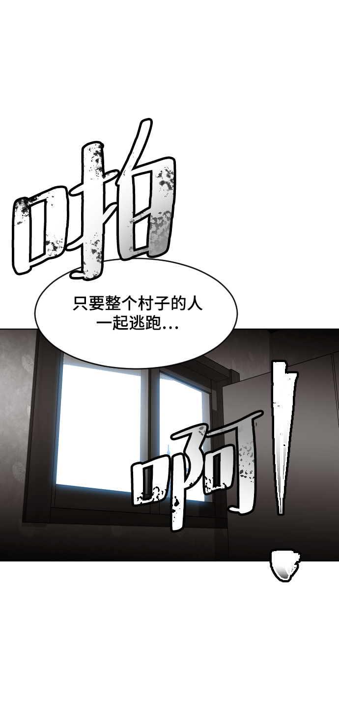 第48话65