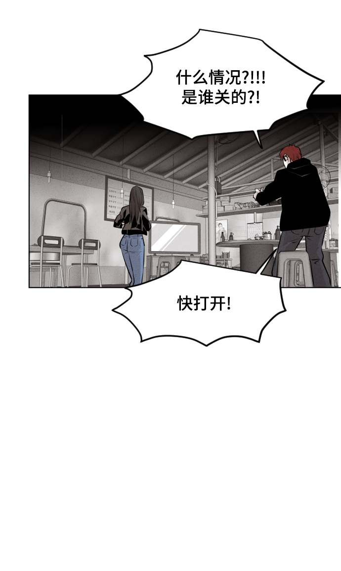 第42话77