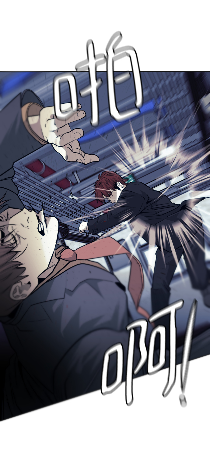 第61话23