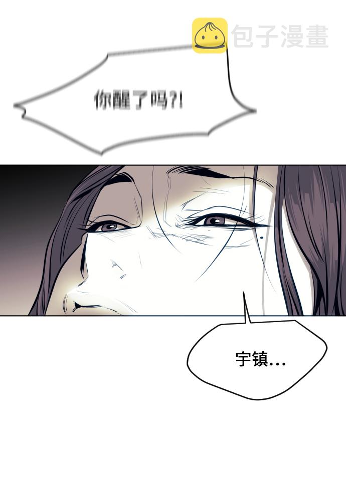 第62话58