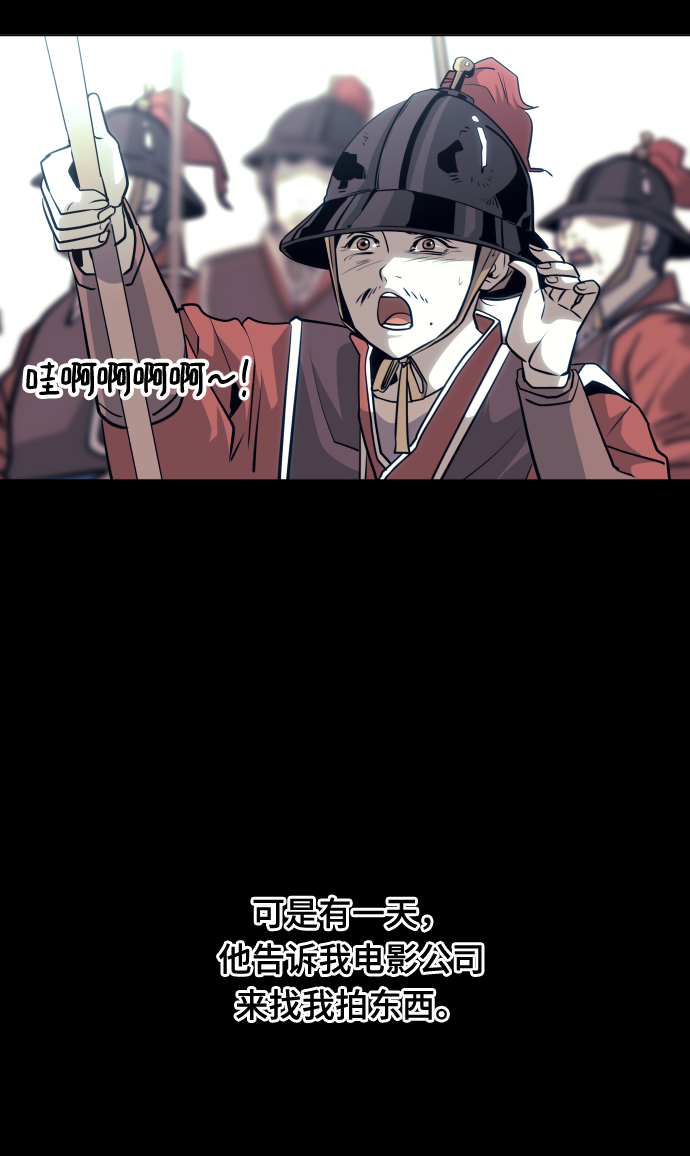 第60话62