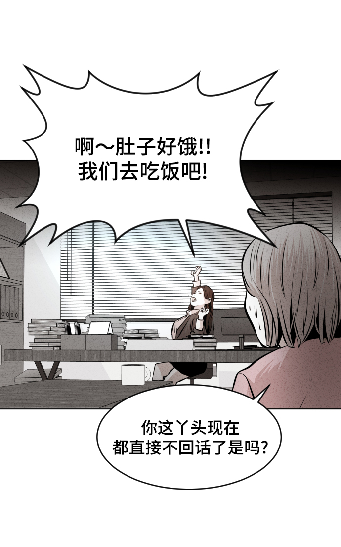 第30话49