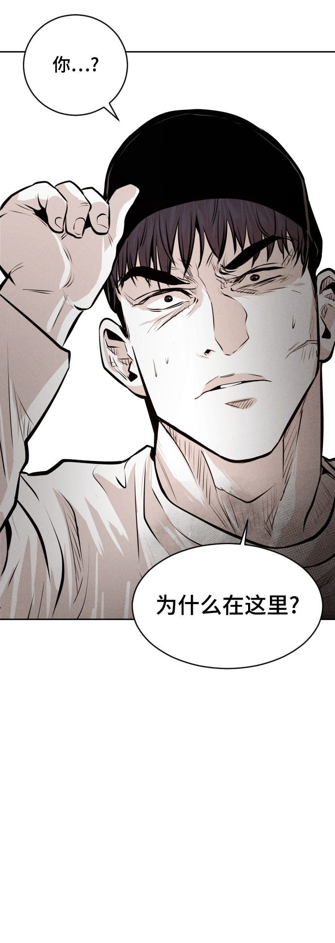第39话41