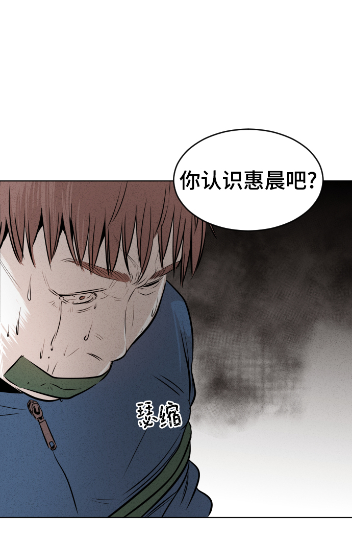 第14话28