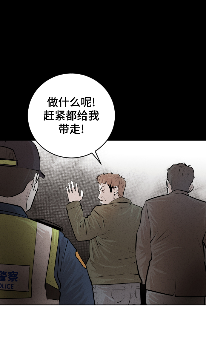 第29话90