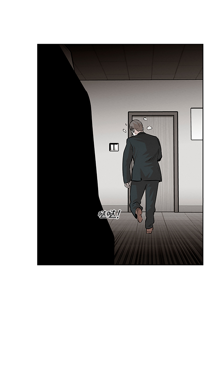 第10话45
