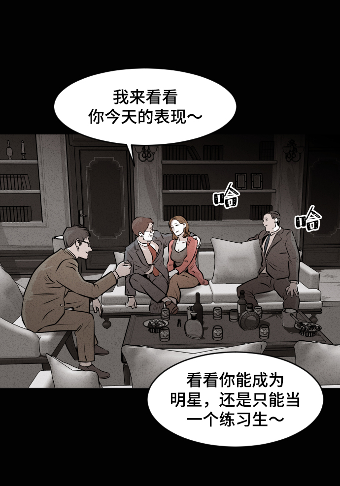 第14话66