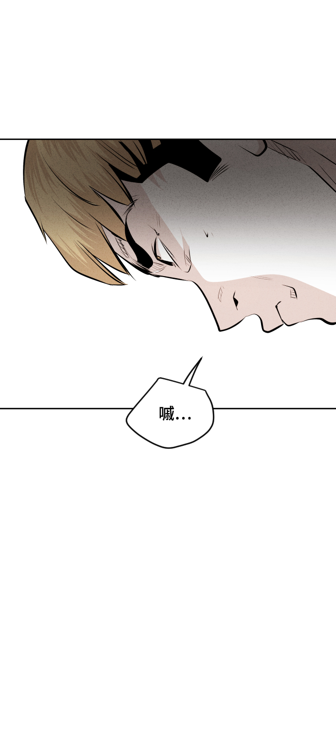 第36话45