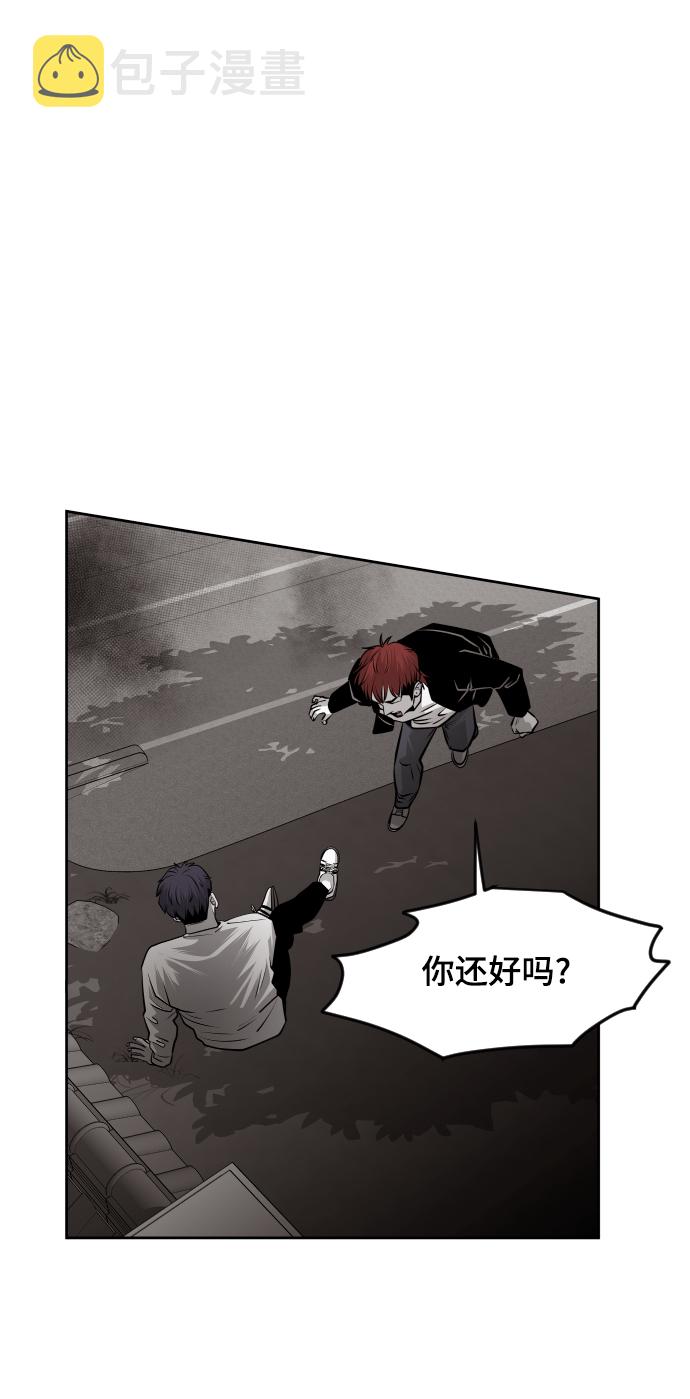 第52话38