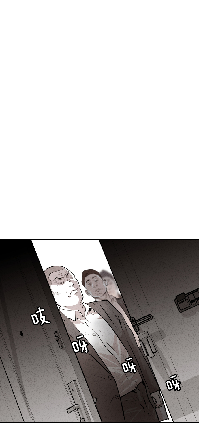 第37话32