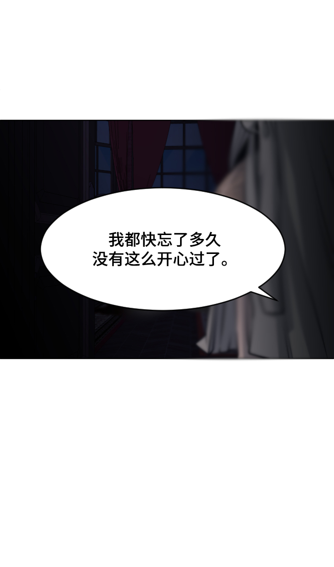 第61话40