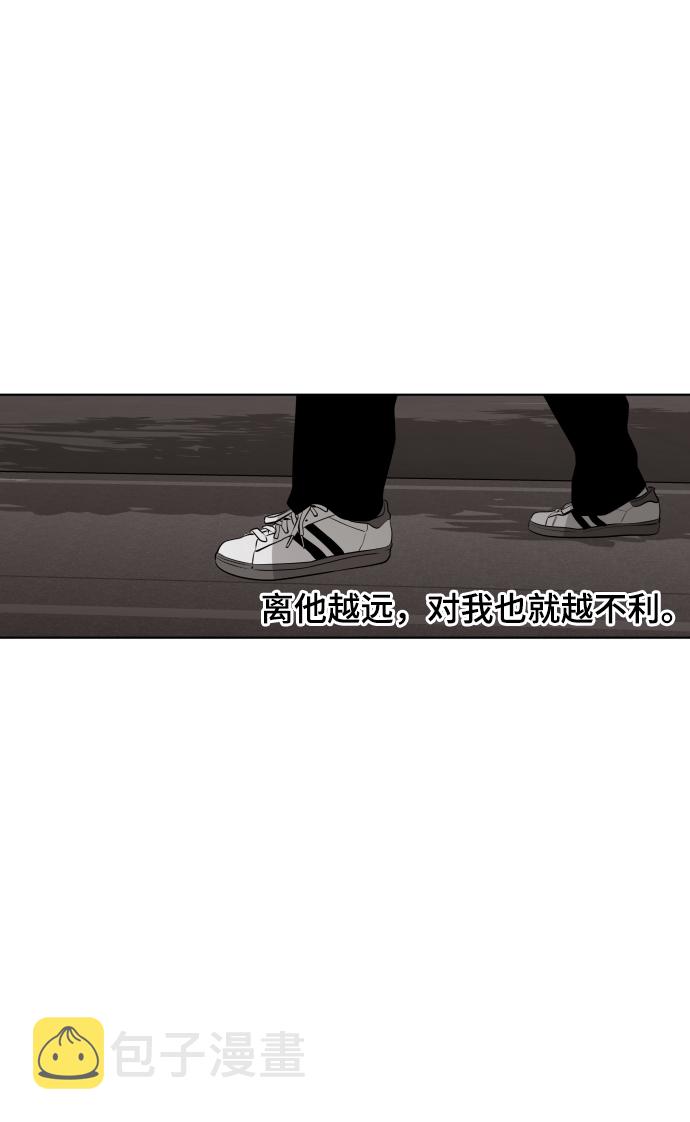 第50话64