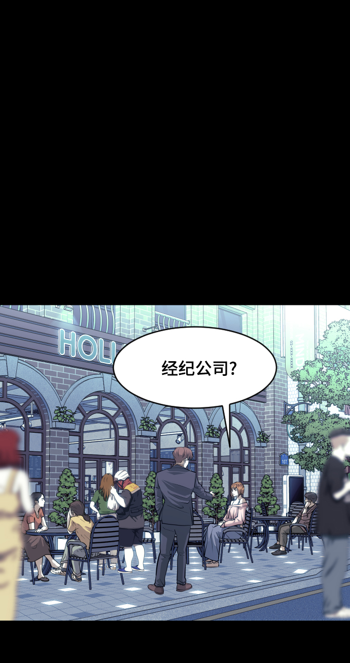 第60话58
