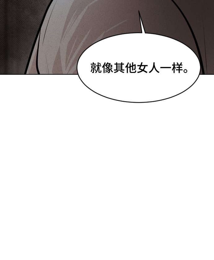 第28话10