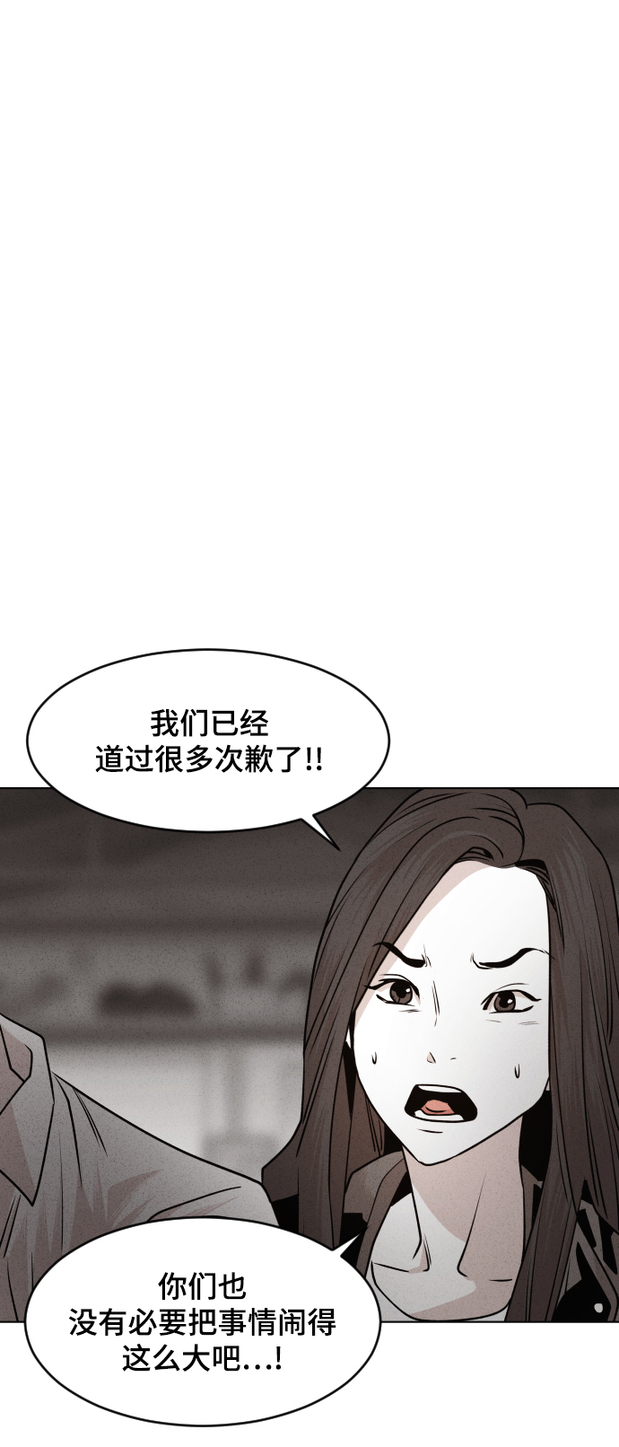第43话57