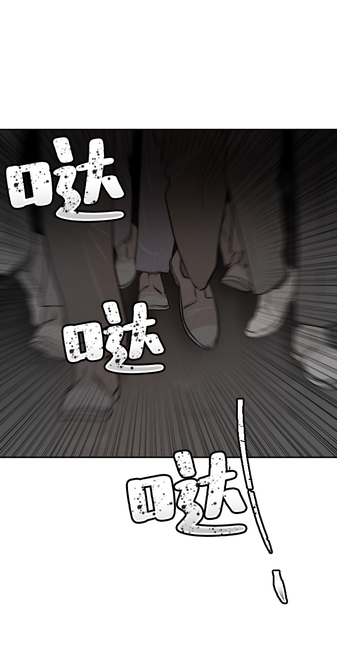 第22话43