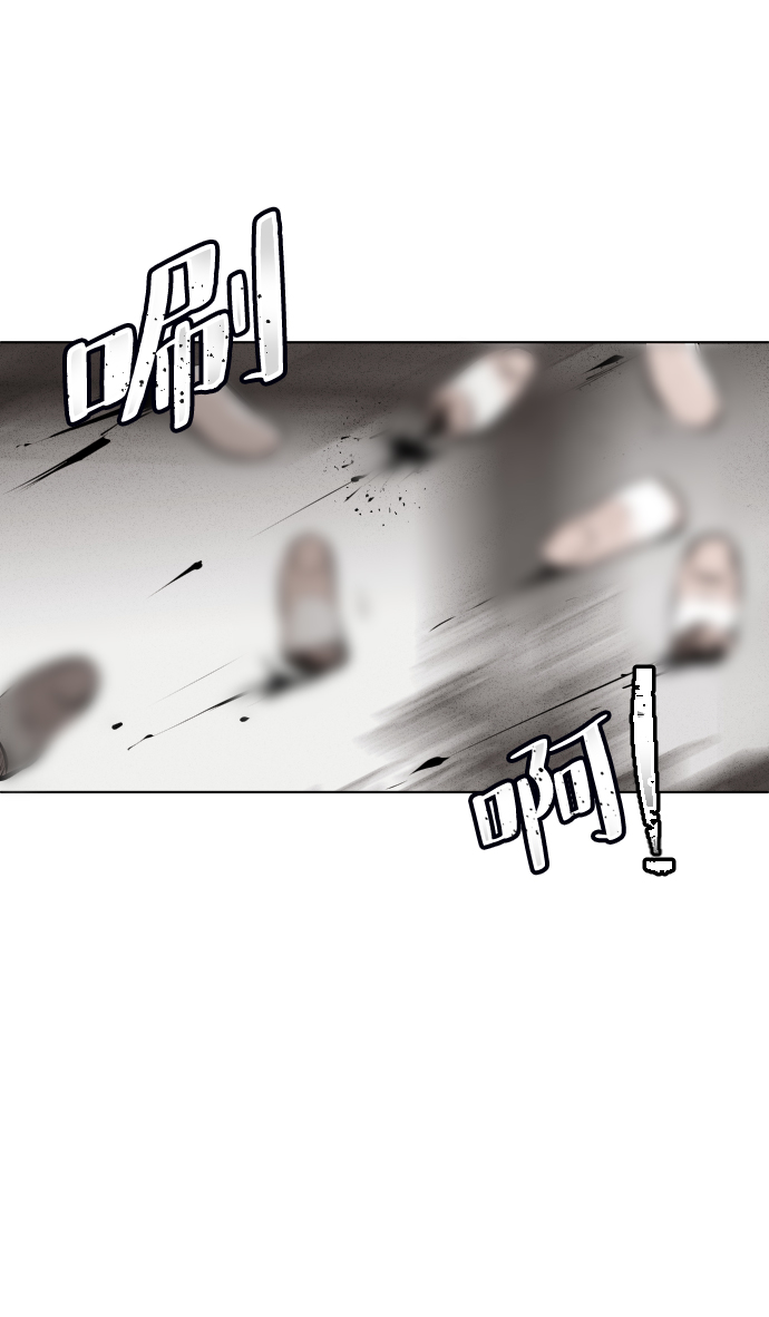 第30话22