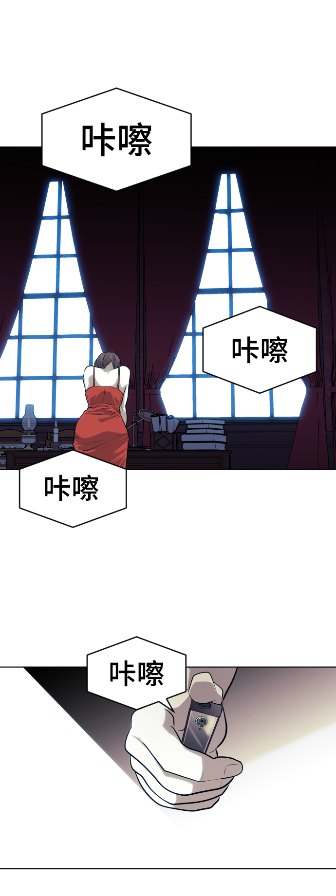 第61话57