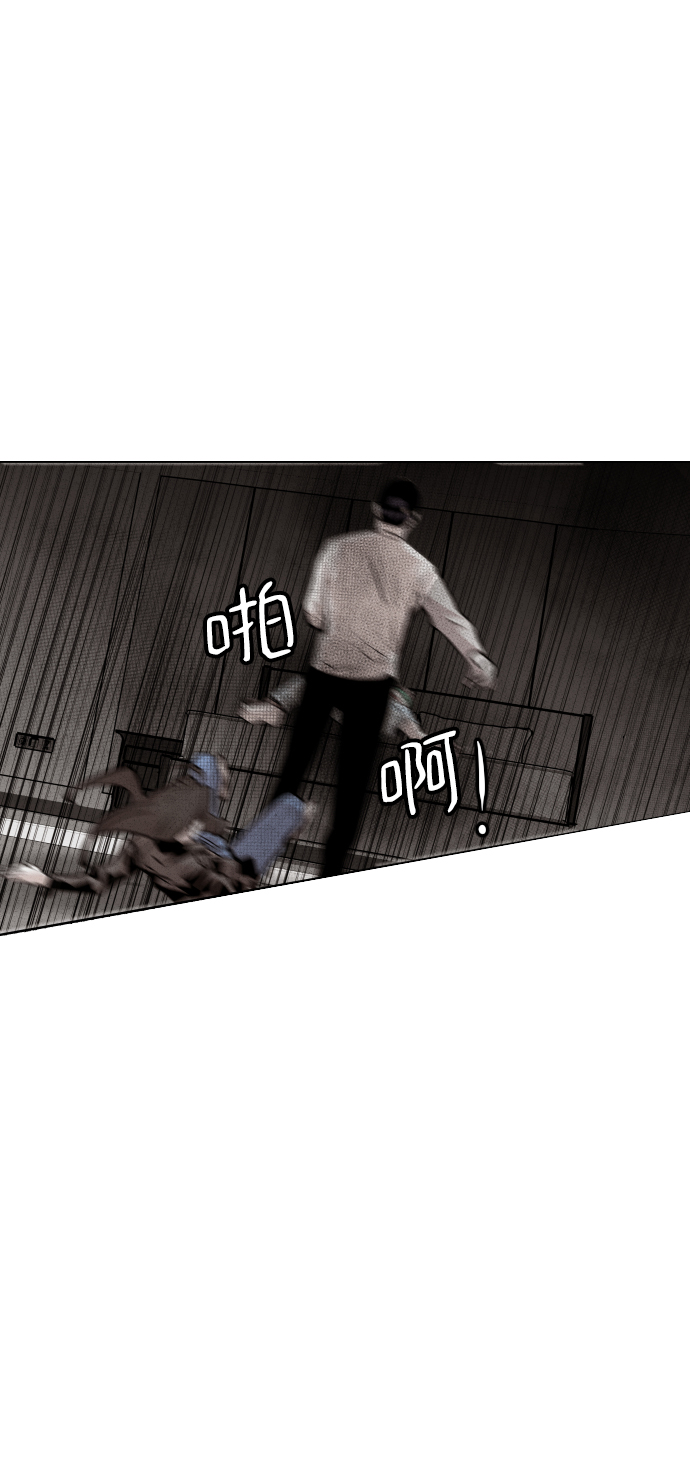 第41话22