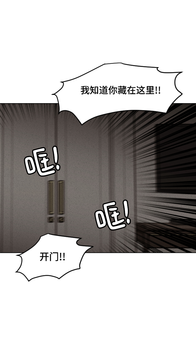 第37话55