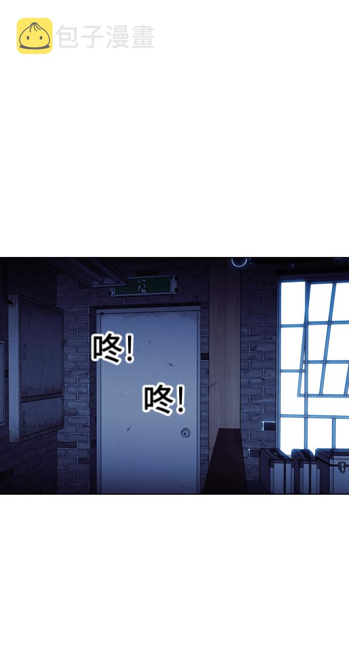 第60话44