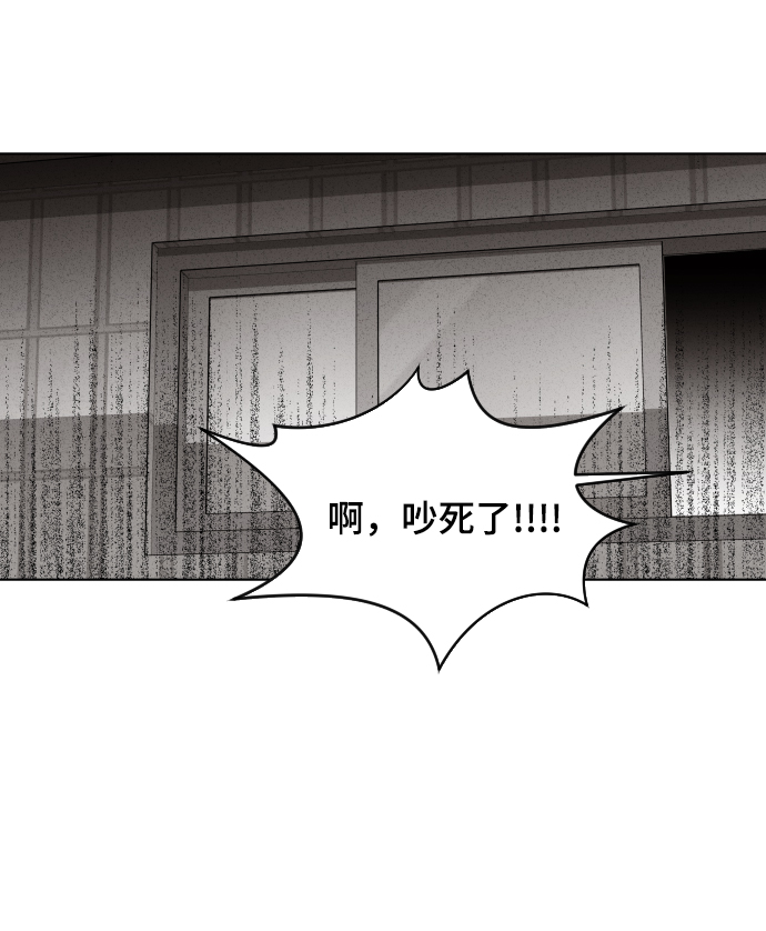 第26话43