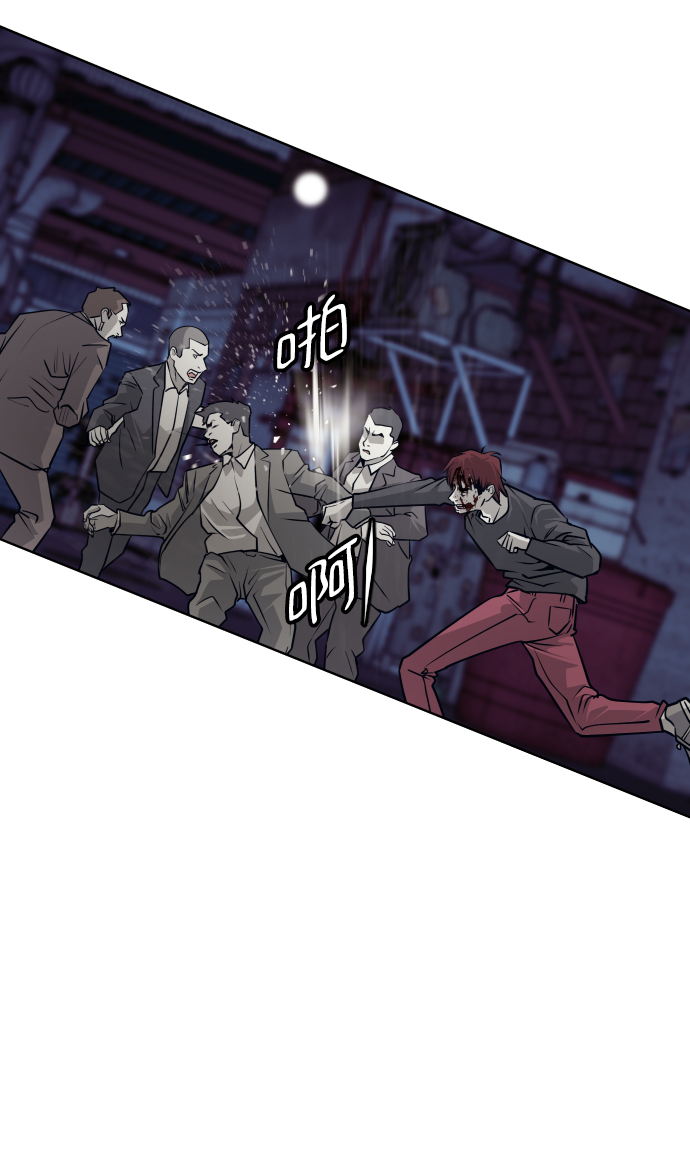 第56话21