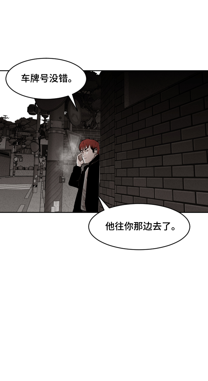 第39话34