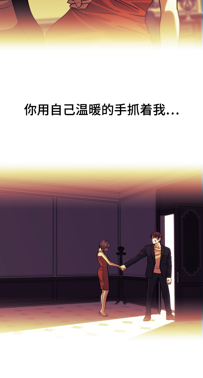 第62话96