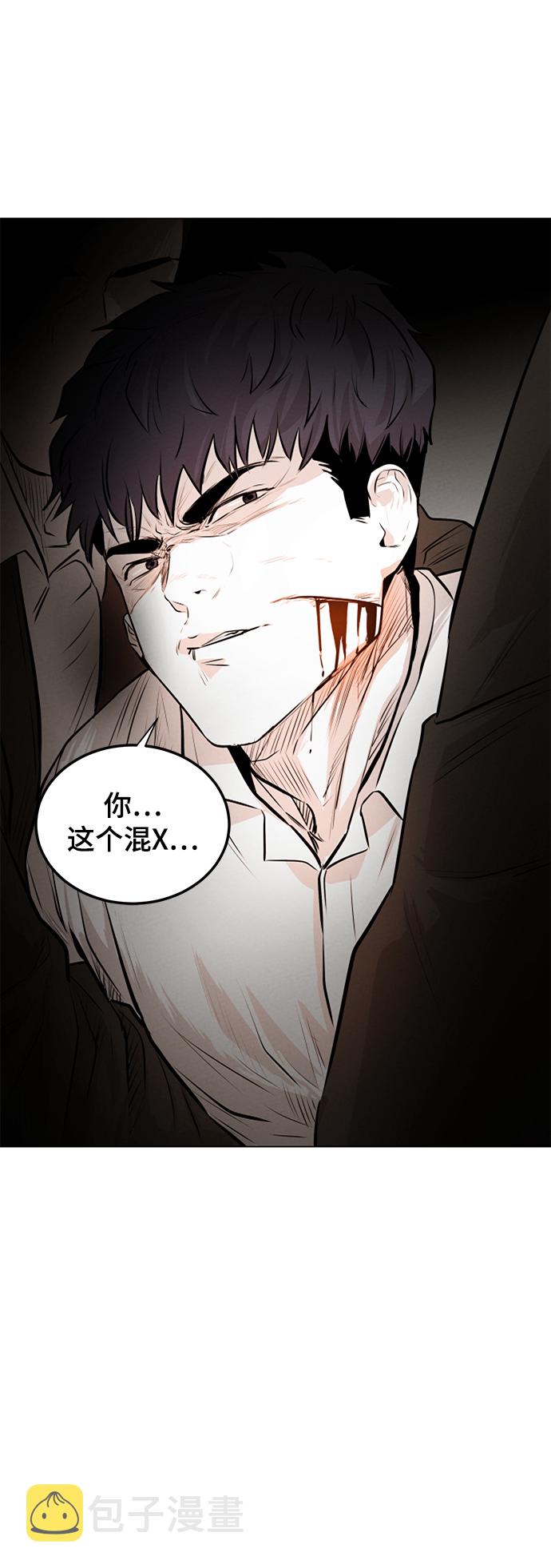 第2话44