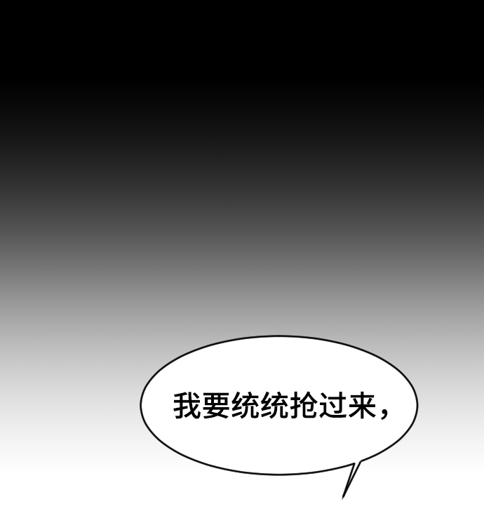 第9话96