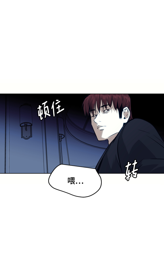 第59话27