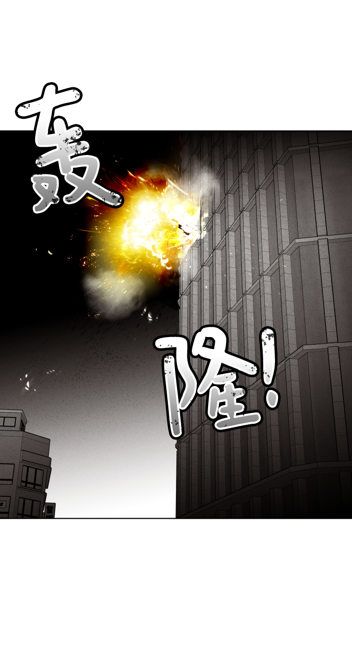 第37话59