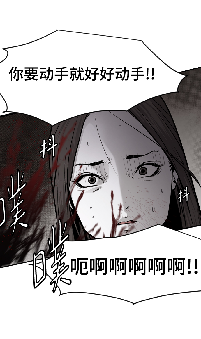 第51话39