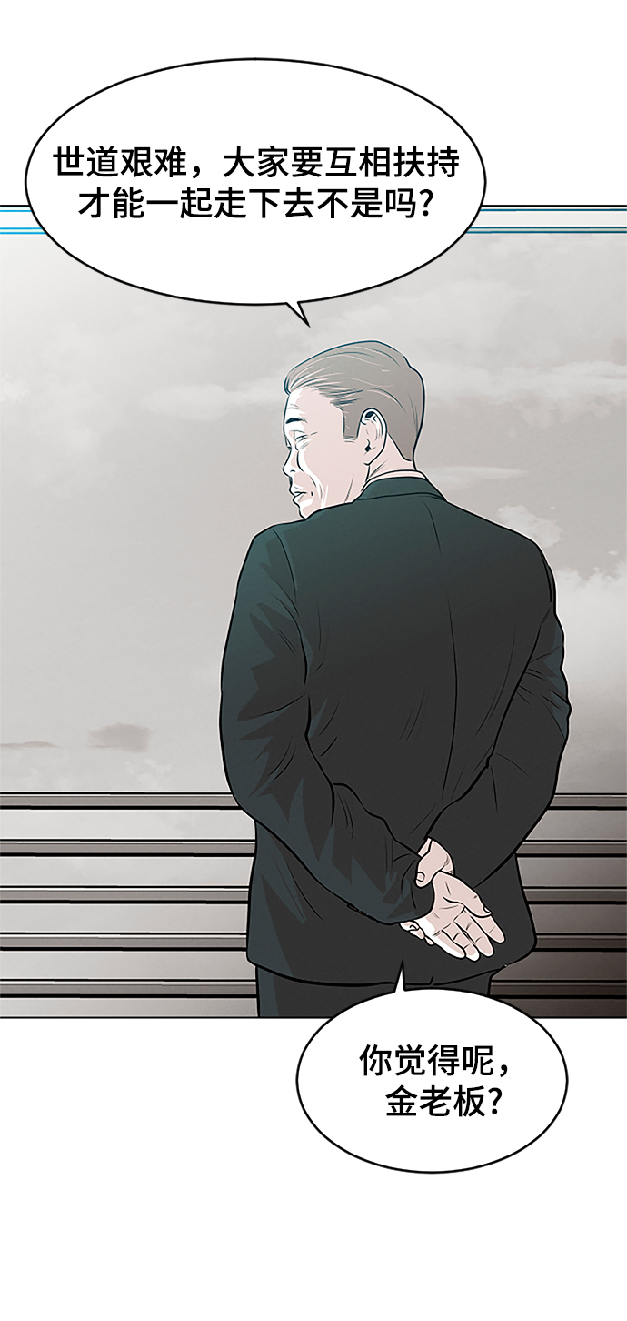 第10话16