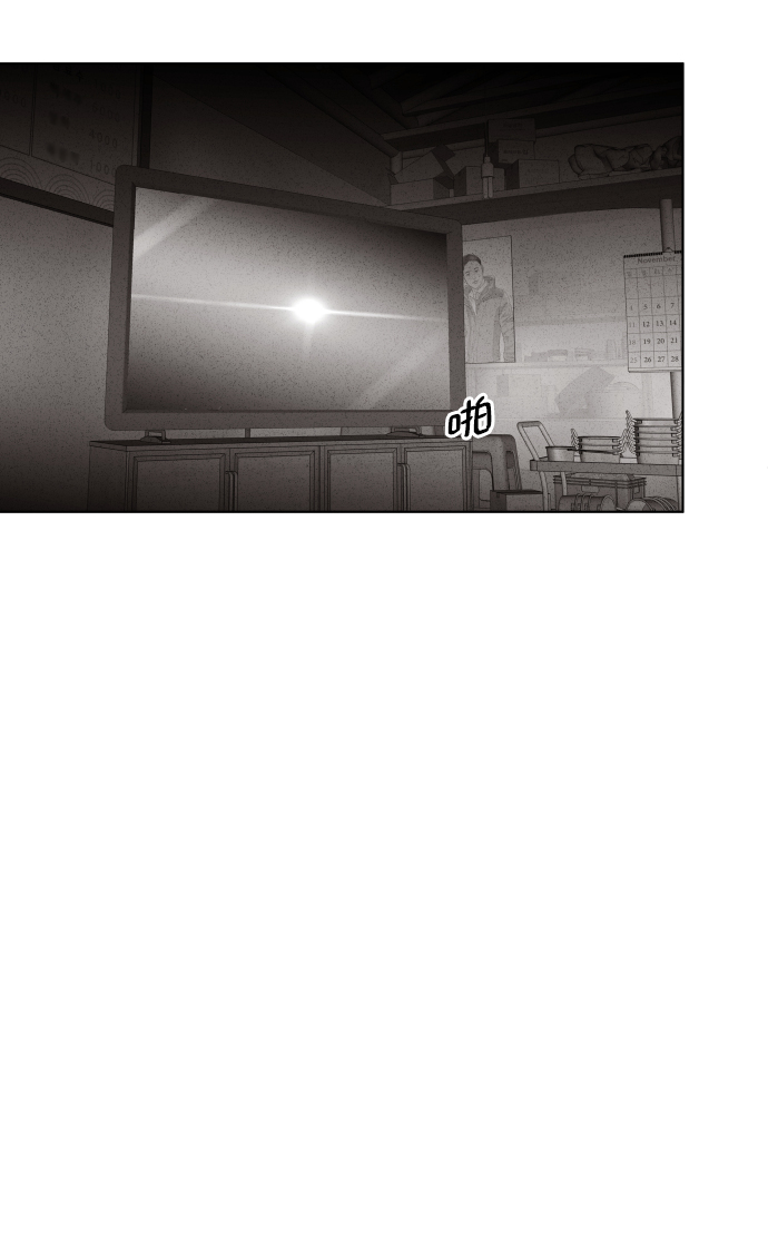 第42话76