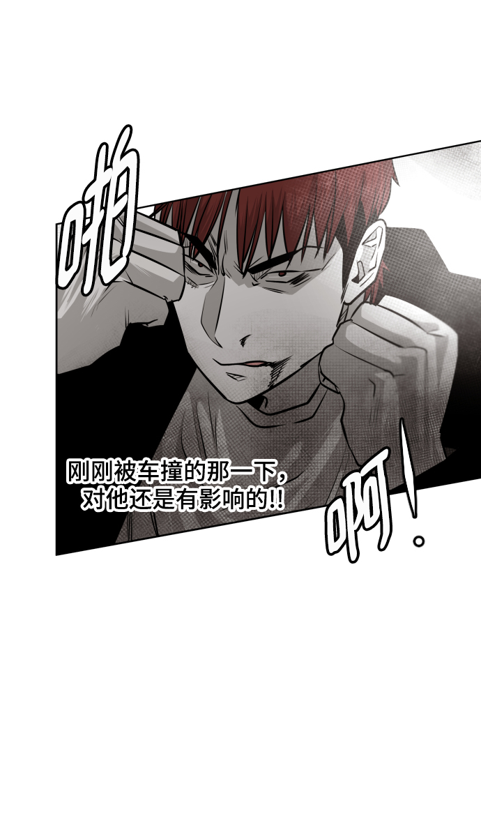 第52话13