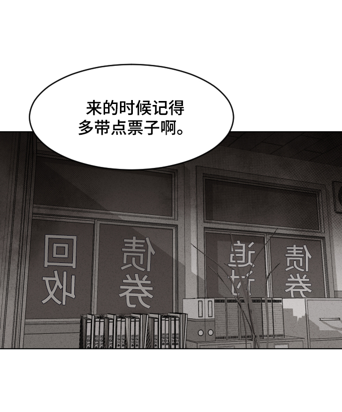 第28话20