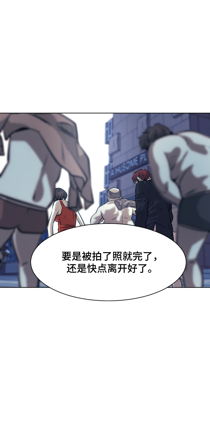 第59话94